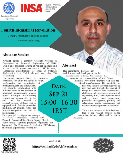 وبینار انقلاب صنعتی چهارم: مفاهیم، فرصت‌ها و چالش‌ها در مهندسی صنایع